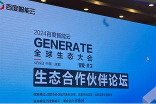 ?️雷尼裁判报告：全正确！多特意外接触布伦森 不给2+1正确