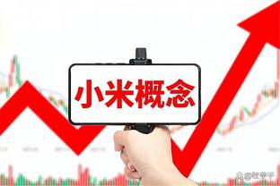 ?塔图姆31+8 利拉德32+6 绿军5人15+力克雄鹿迎7连胜